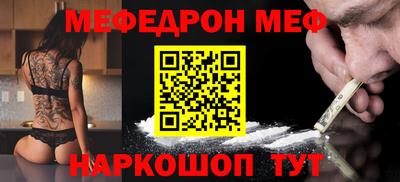 гидропоника Севастополь