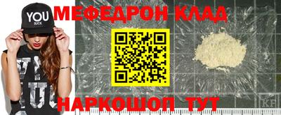 гидропоника Севастополь
