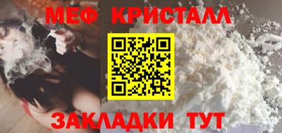 ALPHA PVP Свободный