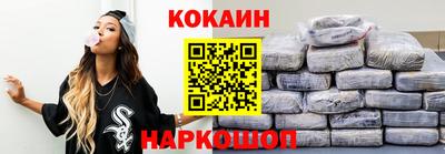 ALPHA PVP Свободный