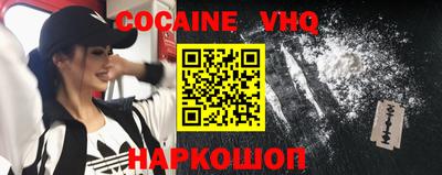 гидропоника Севастополь