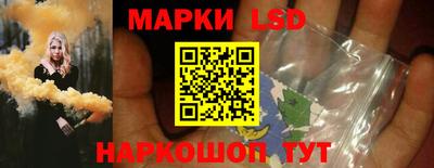 ALPHA PVP Свободный