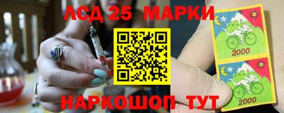 гидропоника Севастополь