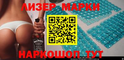 ALPHA PVP Свободный