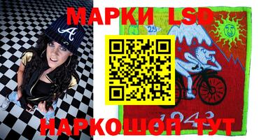 гидропоника Севастополь