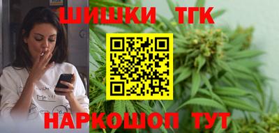 ALPHA PVP Свободный