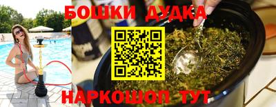 гидропоника Севастополь