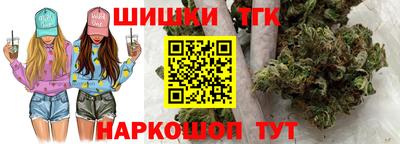 альфа пвп Северобайкальск