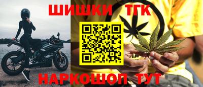 гидропоника Севастополь