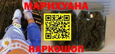 гидропоника Севастополь