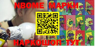 гидропоника Севастополь