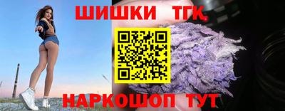 альфа пвп Северобайкальск