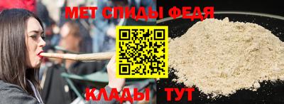 гидропоника Севастополь