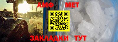 ALPHA PVP Свободный