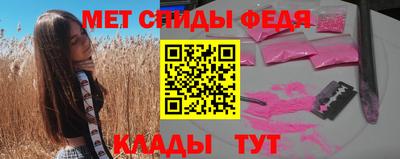 гидропоника Севастополь