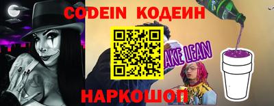 ALPHA PVP Свободный