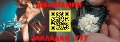 гидропоника Севастополь