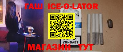 ALPHA PVP Свободный