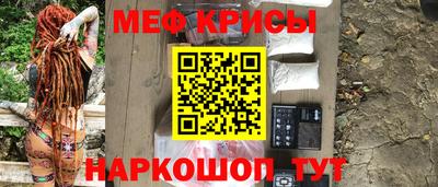 ALPHA PVP Свободный