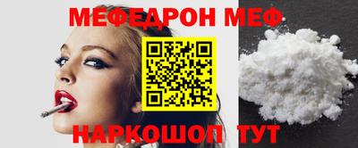 ALPHA PVP Свободный