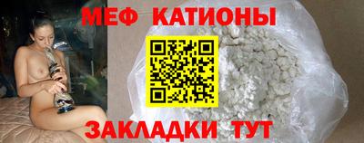 гидропоника Севастополь