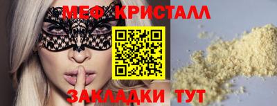 ALPHA PVP Свободный